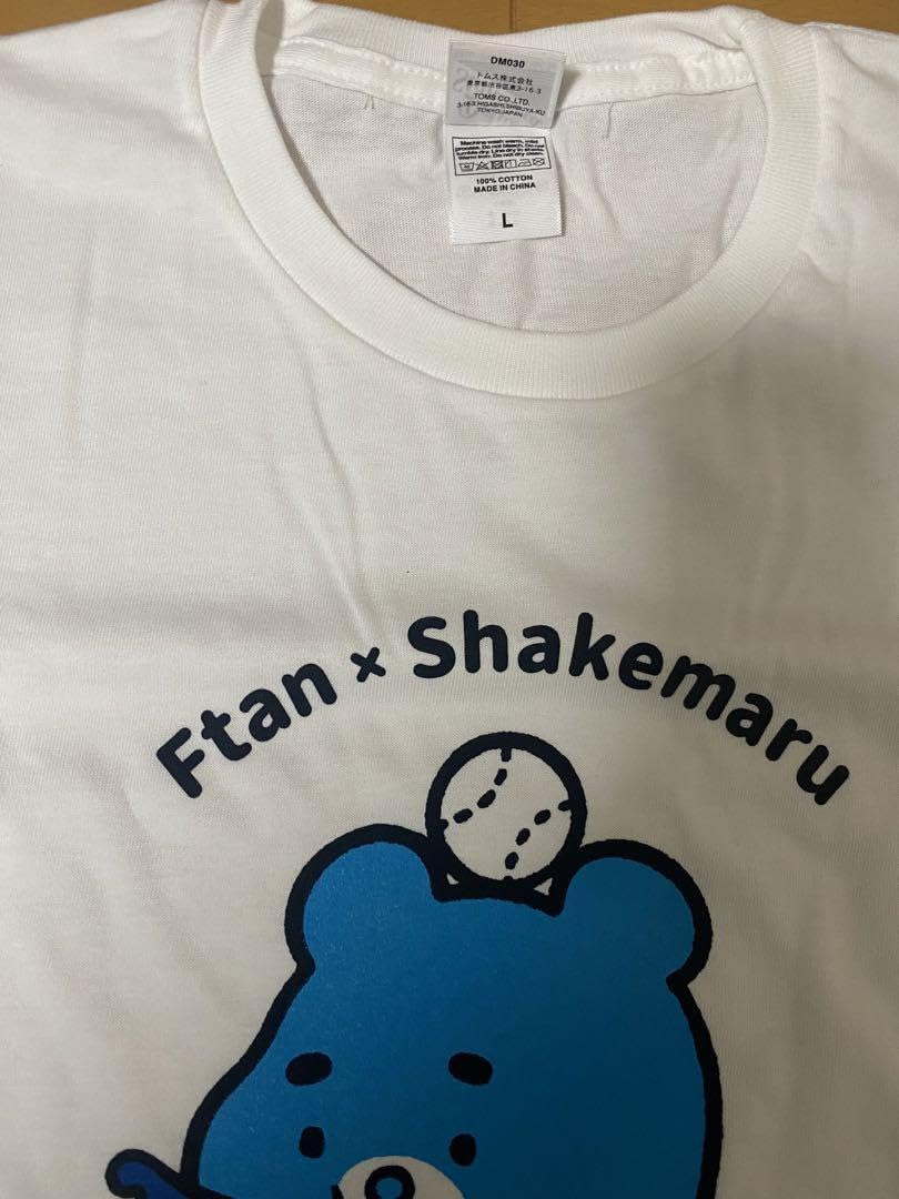 Amazon.co.jp: Ftan × Shakemaru 伊藤大海 サイン入り Tシャツ
